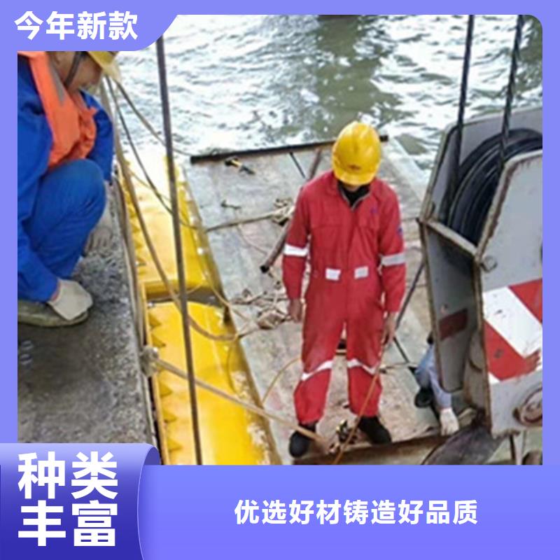 钢围堰水下切割厂家实地货源