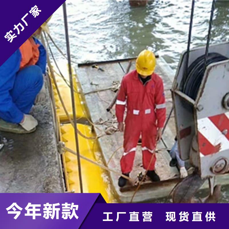 水下尸体打捞-水下尸体打捞售后保障