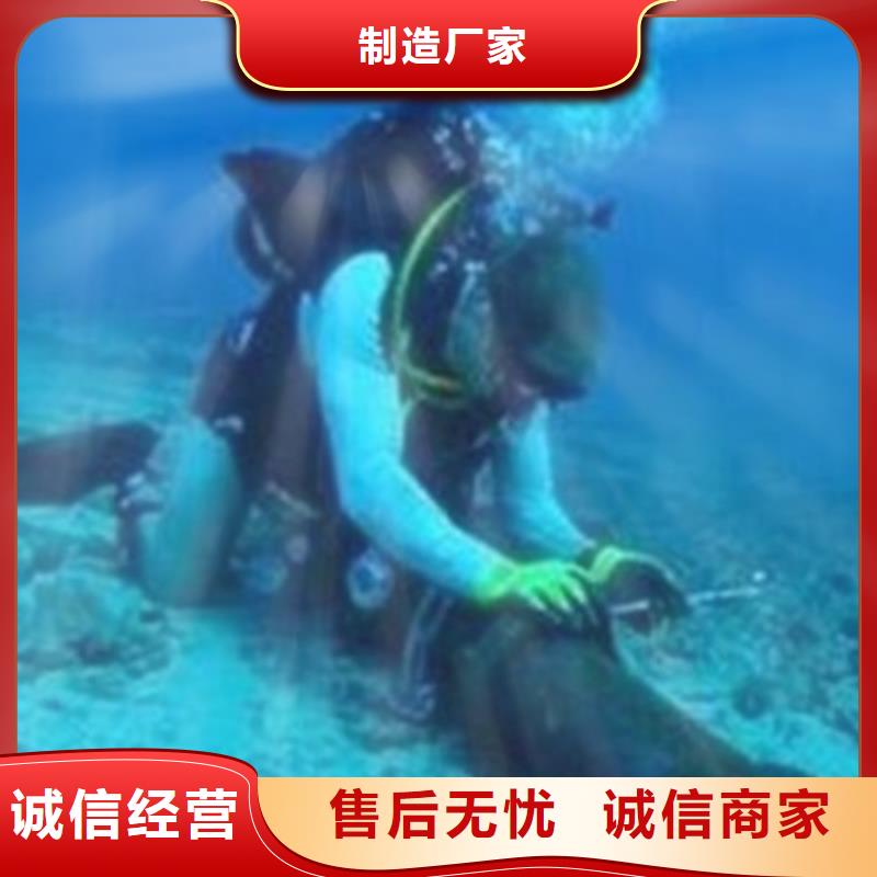 许昌水下桥桩录像高质量快速度