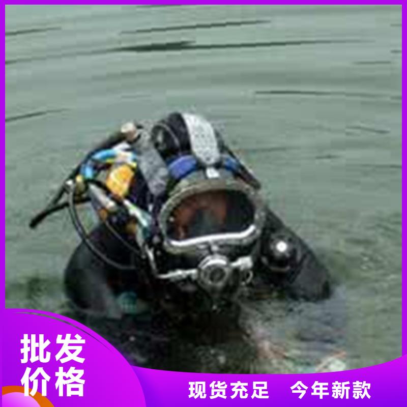 欢迎访问##水下灌注桩切割##厂家