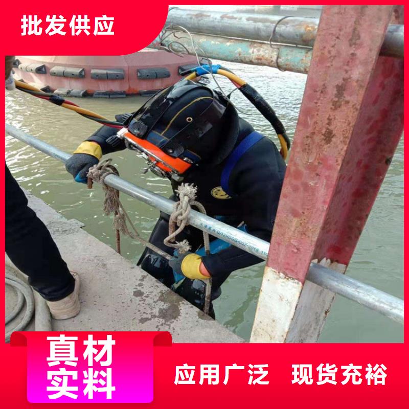 衡水水下钢板切割专业人员施工