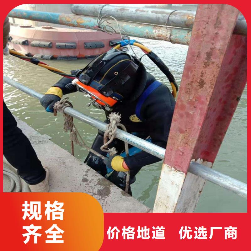 廊坊大坝水下堵漏服务好