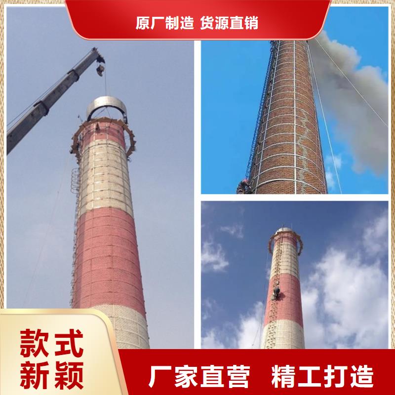 烟囱拆除高空拆除价格地道