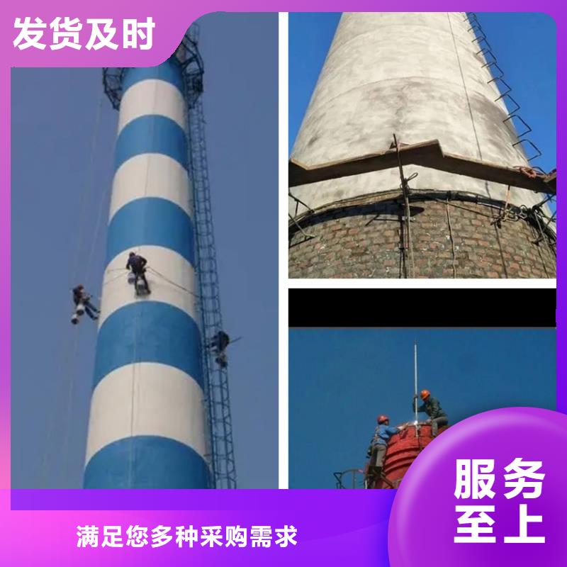 高新技术-冷却塔拆除价格