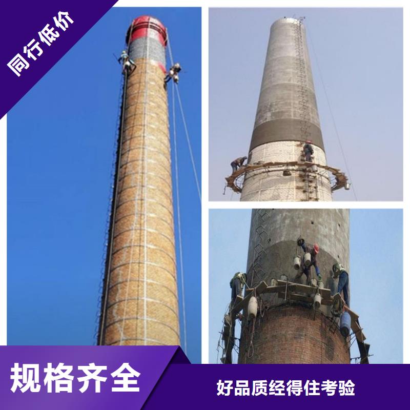 优质倒锥水塔拆除供应商