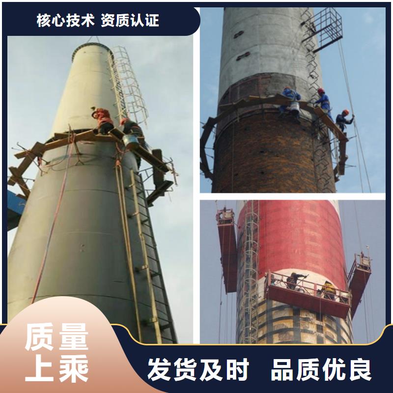 烟囱拆除高空拆除严选好货