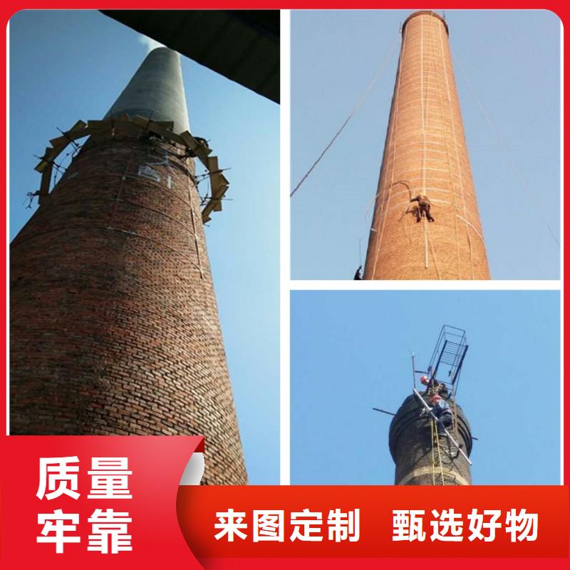 烟囱拆除高空拆除严选好货