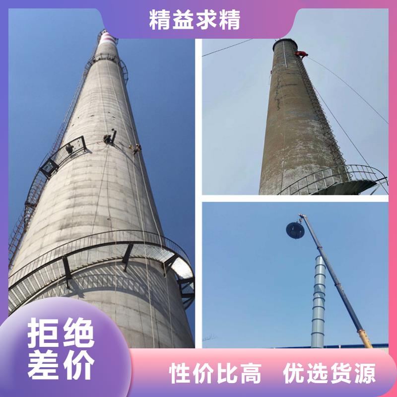 水泥仓拆除设计施工