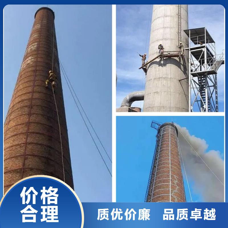 烟囱拆除凉水塔维修实力大厂家