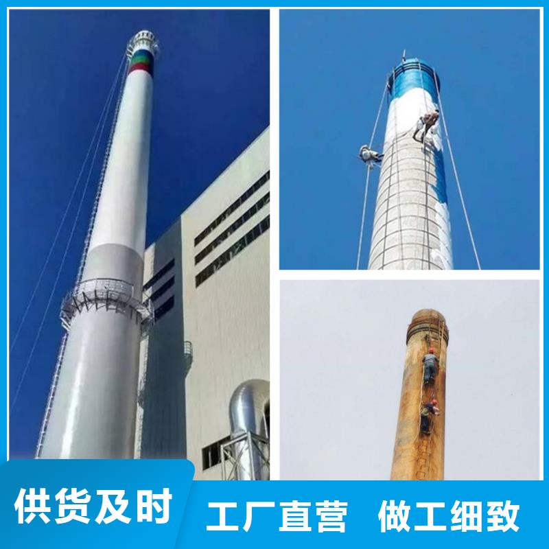 烟囱拆除烟筒定制质检合格出厂