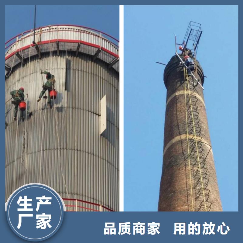 特别-儋州市拆烟筒公司