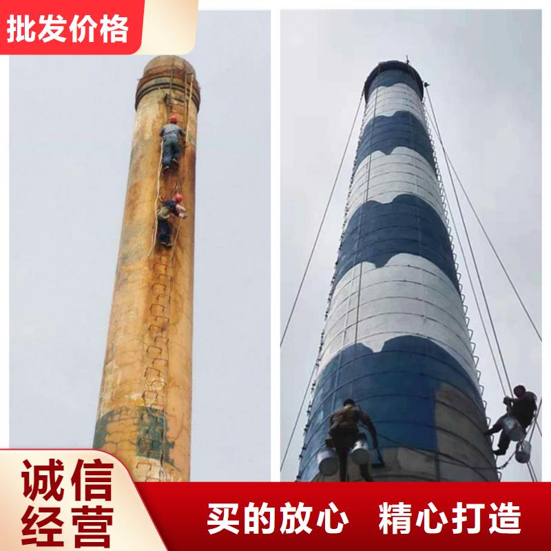 烟囱拆除_水泥烟囱人工拆除实时报价