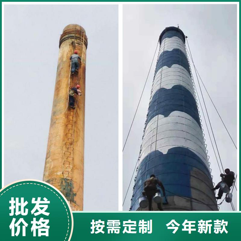 【成功案例】红砖烟囱拆除价格