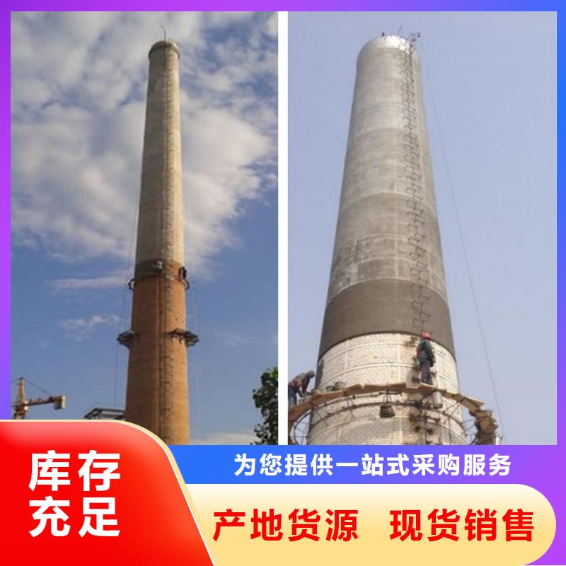 水泥仓拆除设计施工
