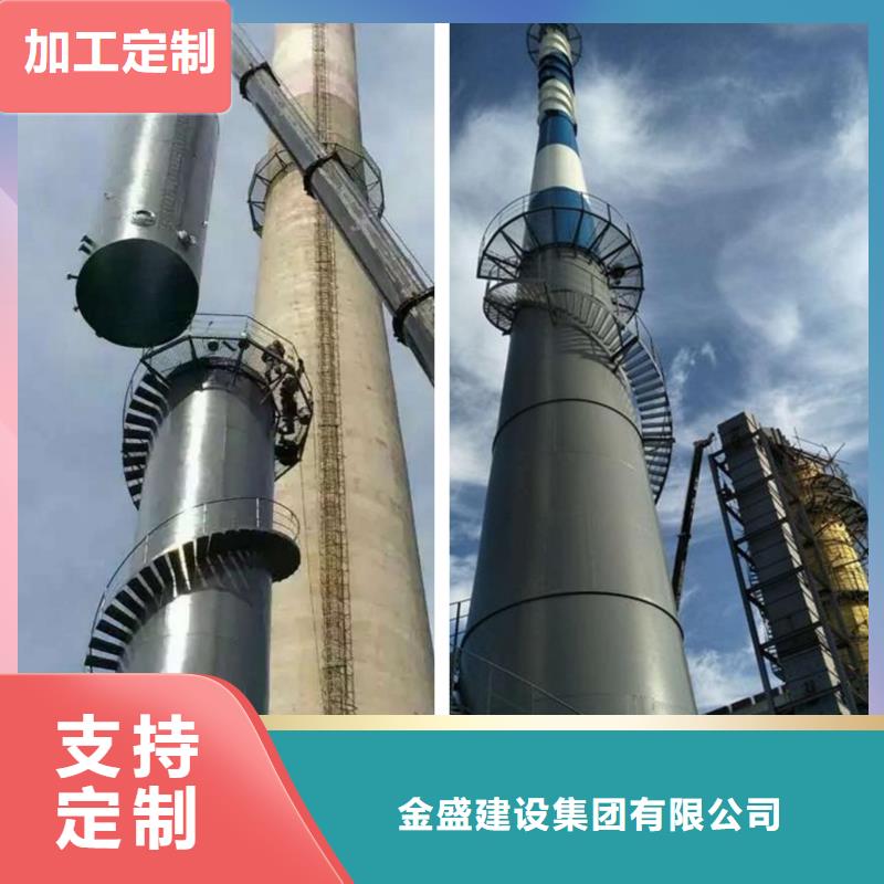 烟囱拆除凉水塔维修实力大厂家