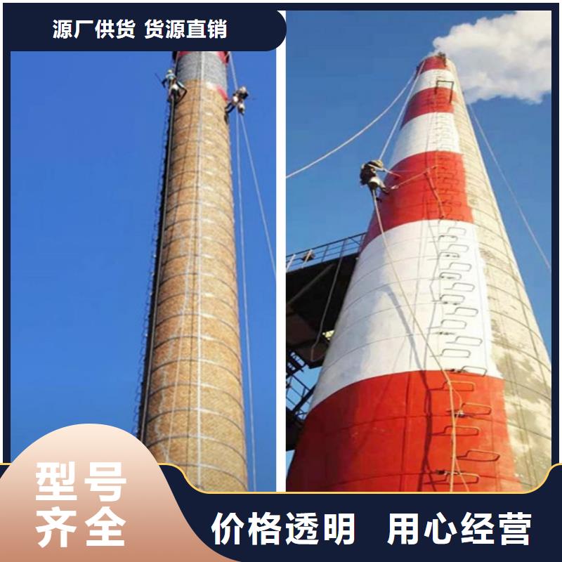 拆排气塔供应厂家