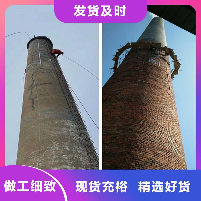 拆排气塔供应厂家