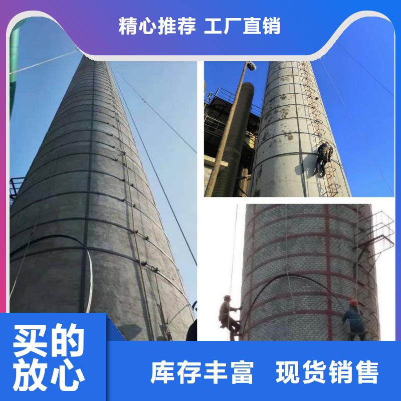烟囱拆除烟囱滑模专业按需定制