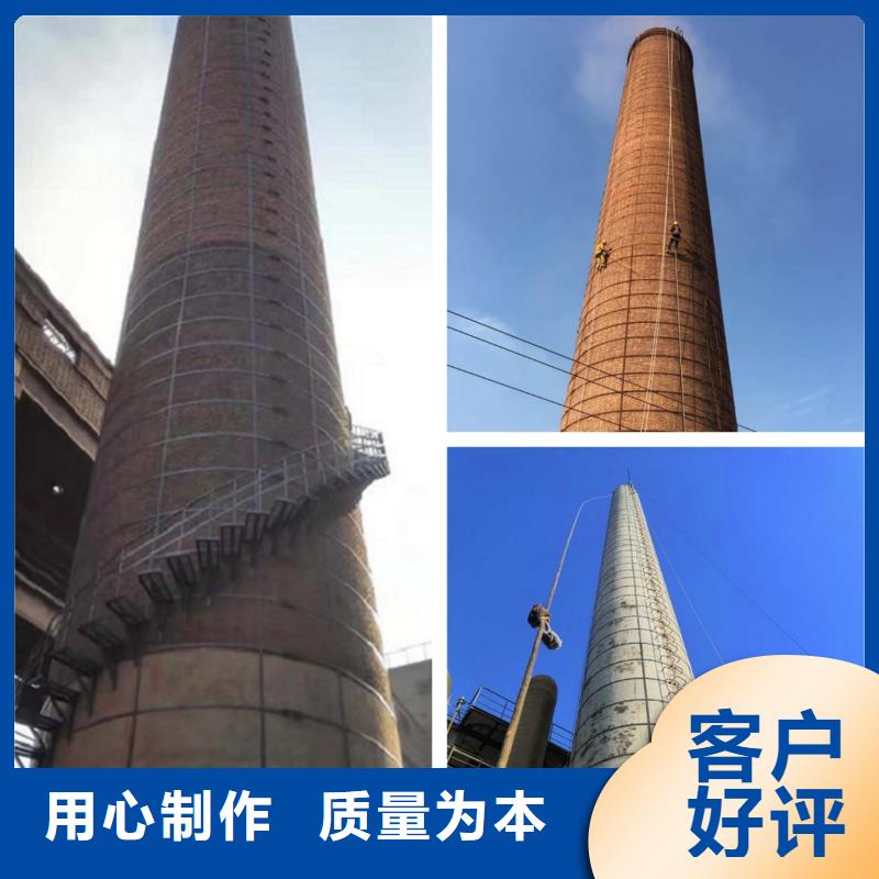 烟囱拆除烟筒定制质检合格出厂