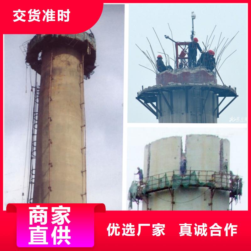 铁塔拆除-人工拆烟囱专业公司
