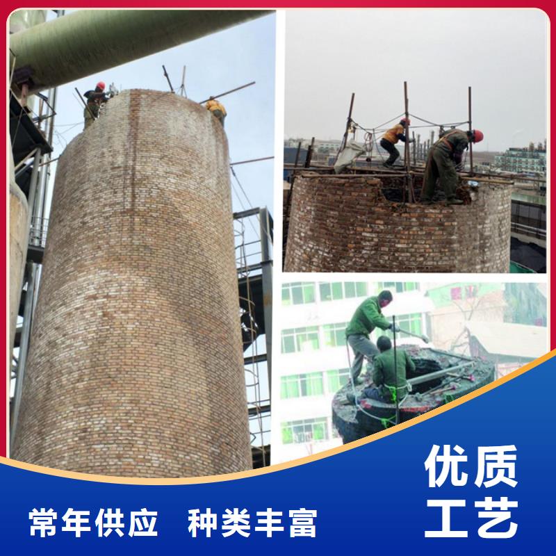 新技术-拆除水塔方案