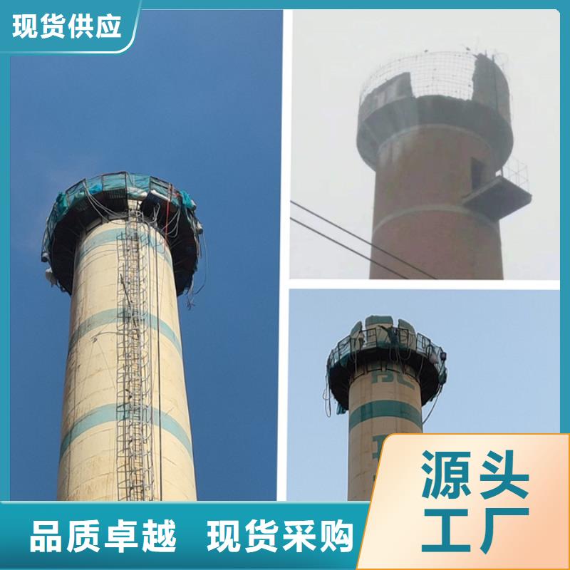 【成功案例】红砖烟囱拆除价格