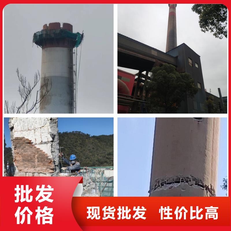 特别-儋州市拆烟筒公司