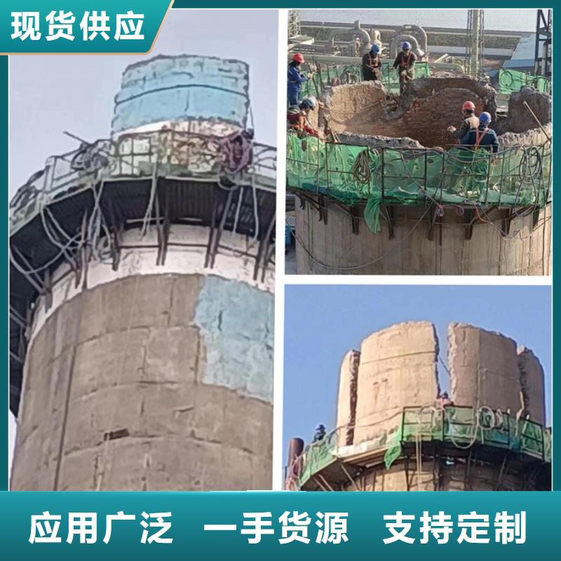 【成功案例】红砖烟囱拆除价格