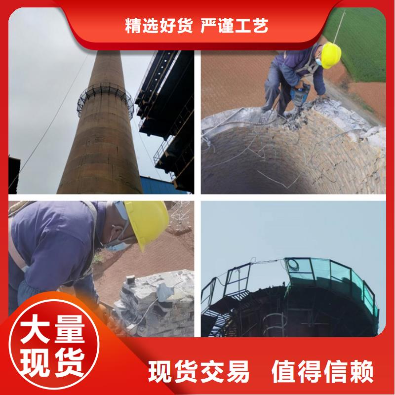 优质倒锥水塔拆除供应商