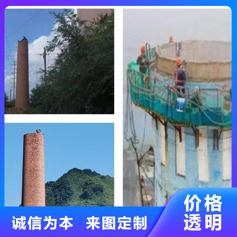 扒大烟筒铁塔拆除实力认证