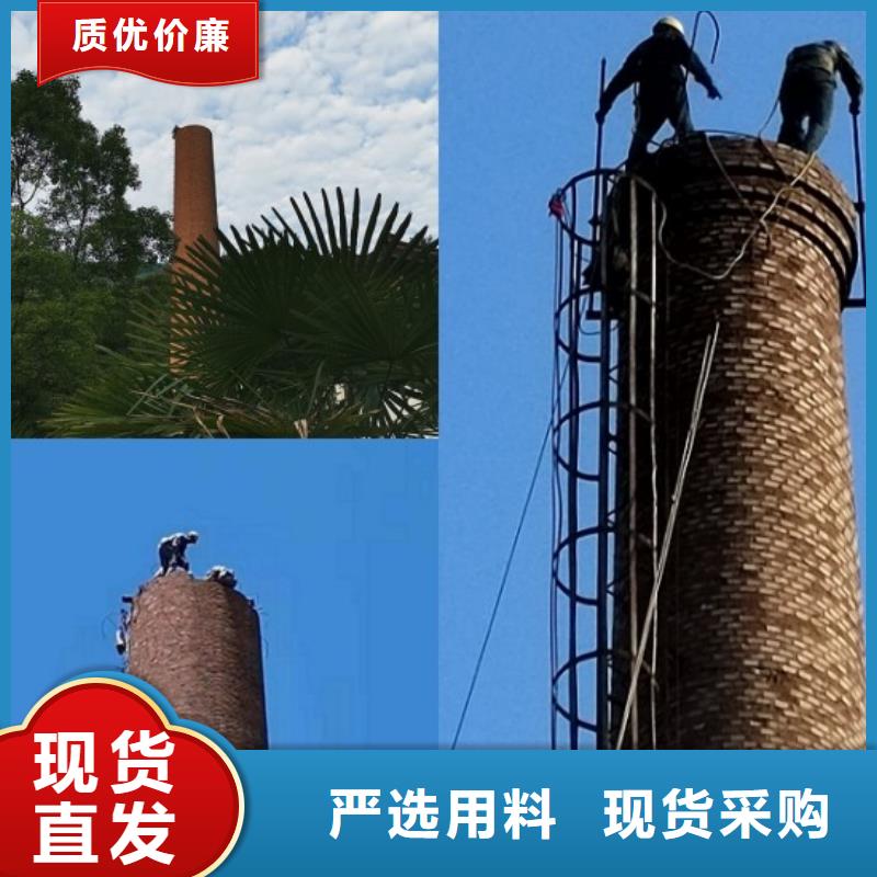 铁塔拆除-人工拆烟囱专业公司