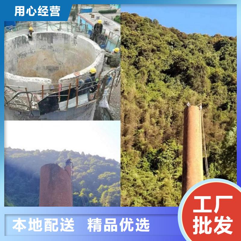 特别-儋州市拆烟筒公司