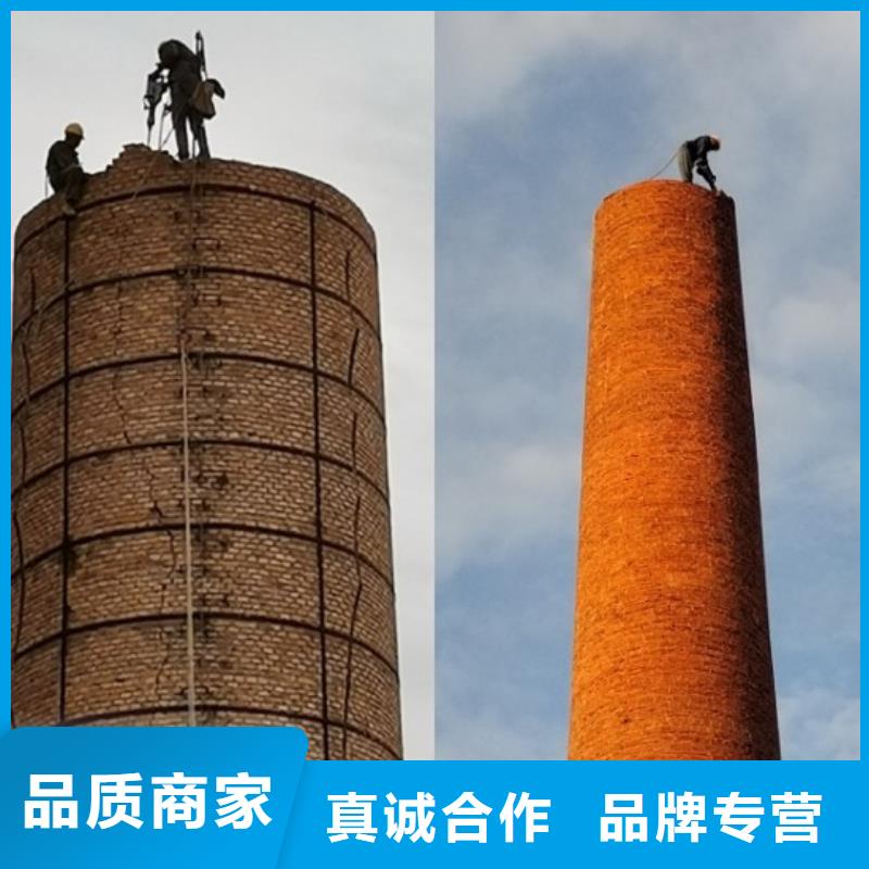 尾气烟囱拆除拆烟囱专业队伍