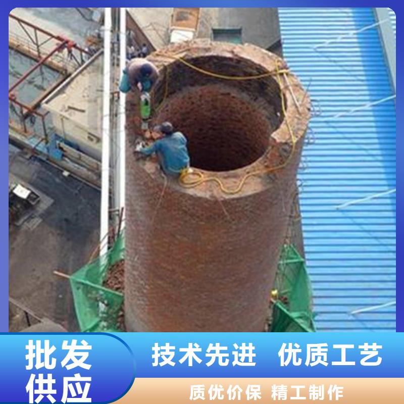 烟囱拆除_水泥烟囱人工拆除实时报价