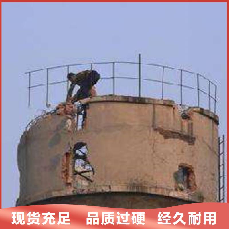 高新技术-冷却塔拆除价格