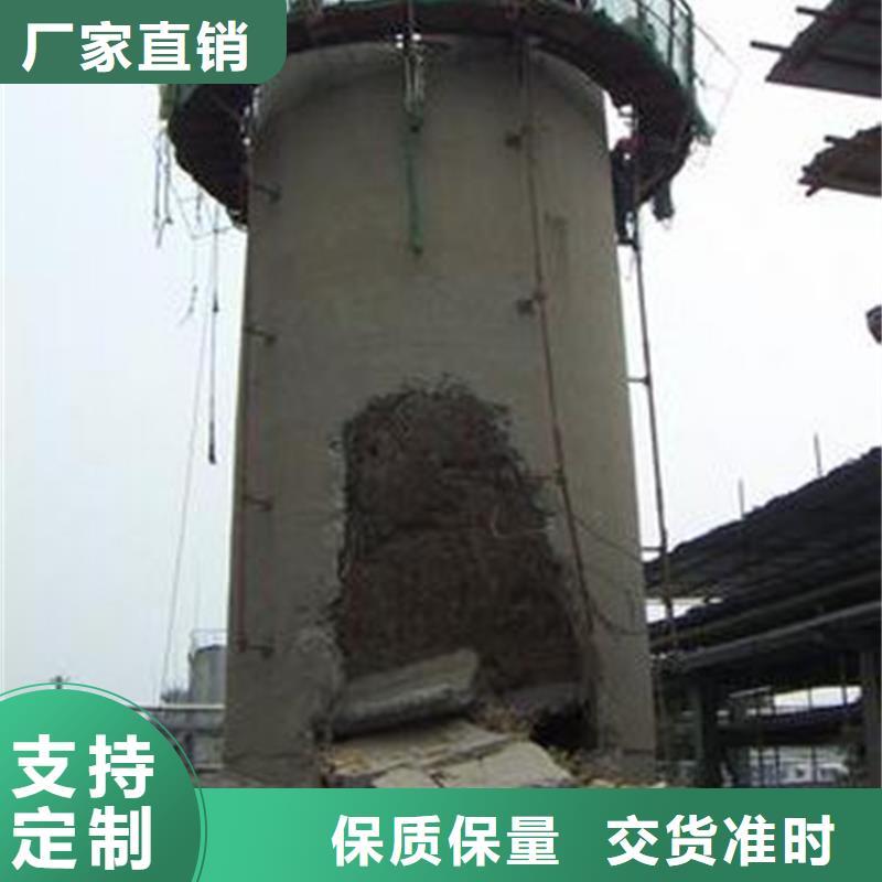尾气烟囱拆除拆烟囱专业队伍