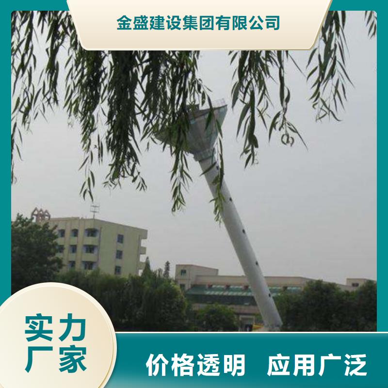 扒大烟筒铁塔拆除实力认证