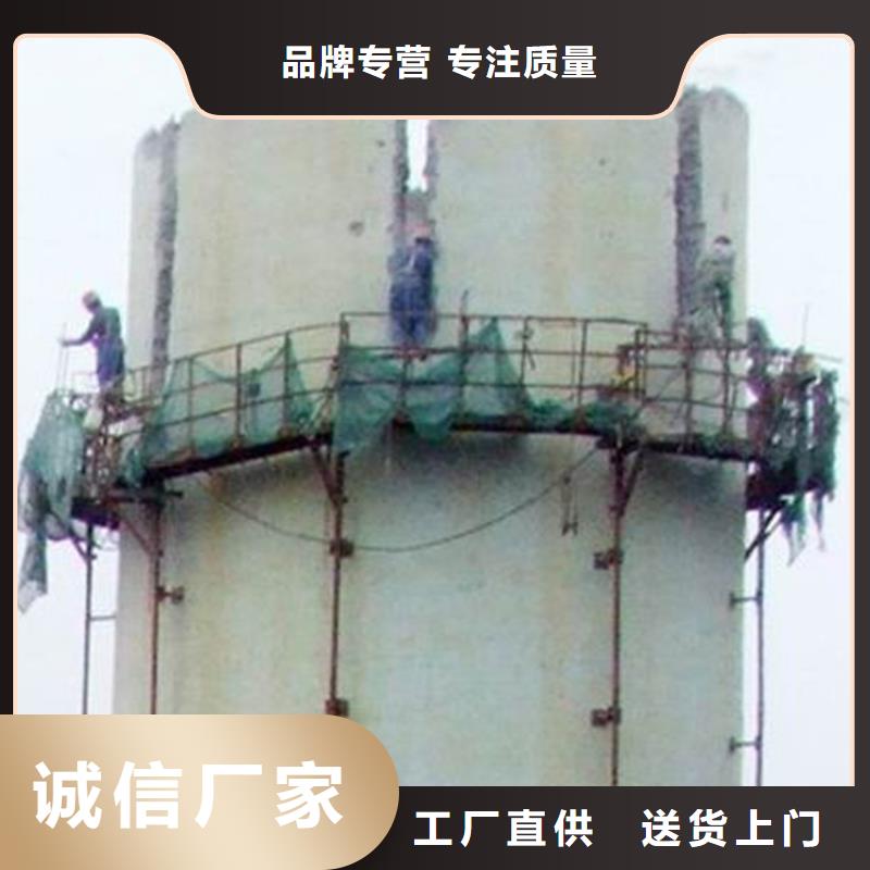 烟囱拆除_水泥烟囱人工拆除实时报价