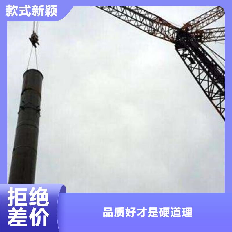 烟囱拆除烟筒定制质检合格出厂