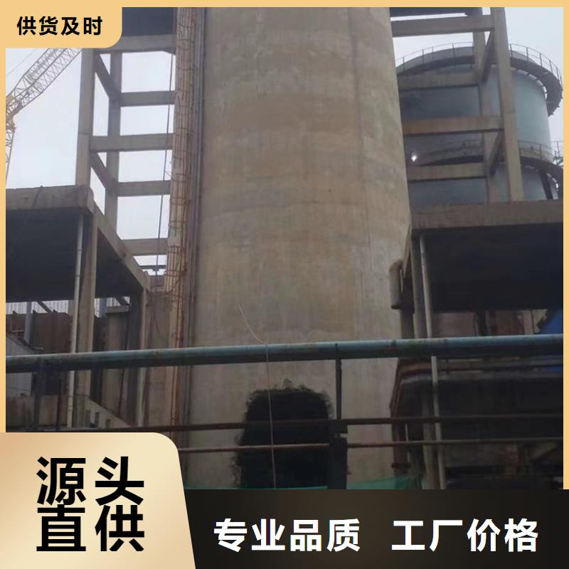 拆排气塔供应厂家