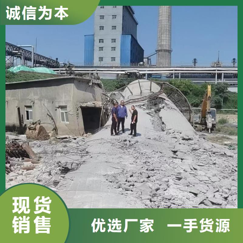 2025发货快速#拆除化工厂烟筒#实体厂家