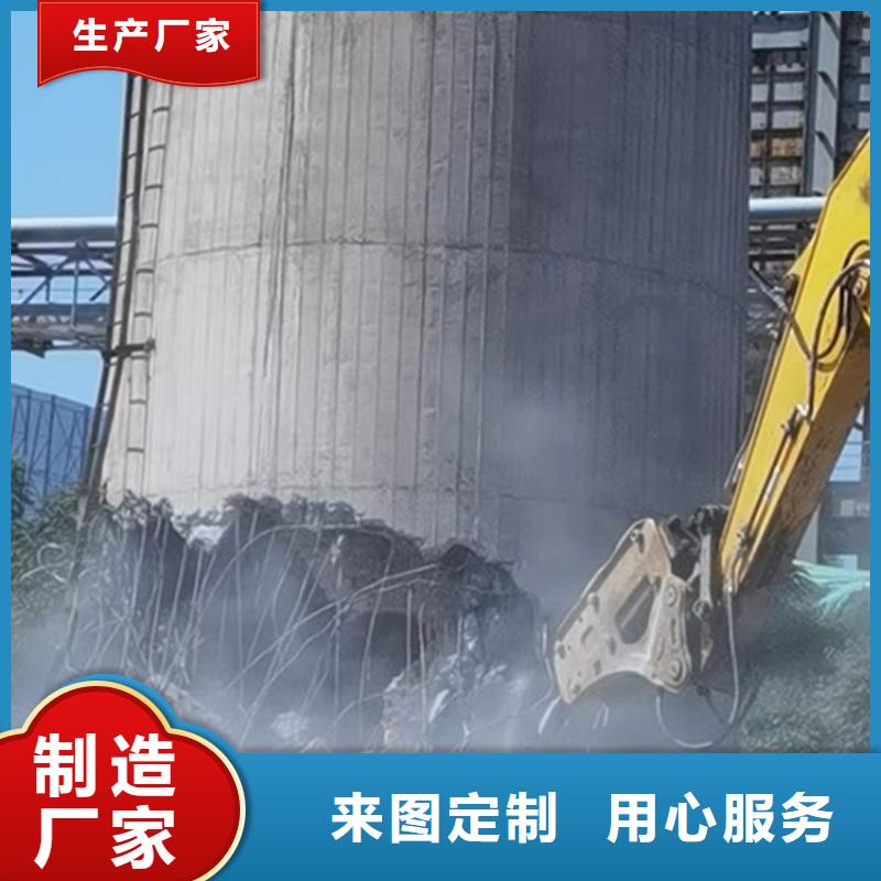【高新技术】拆铁塔人工拆烟筒
