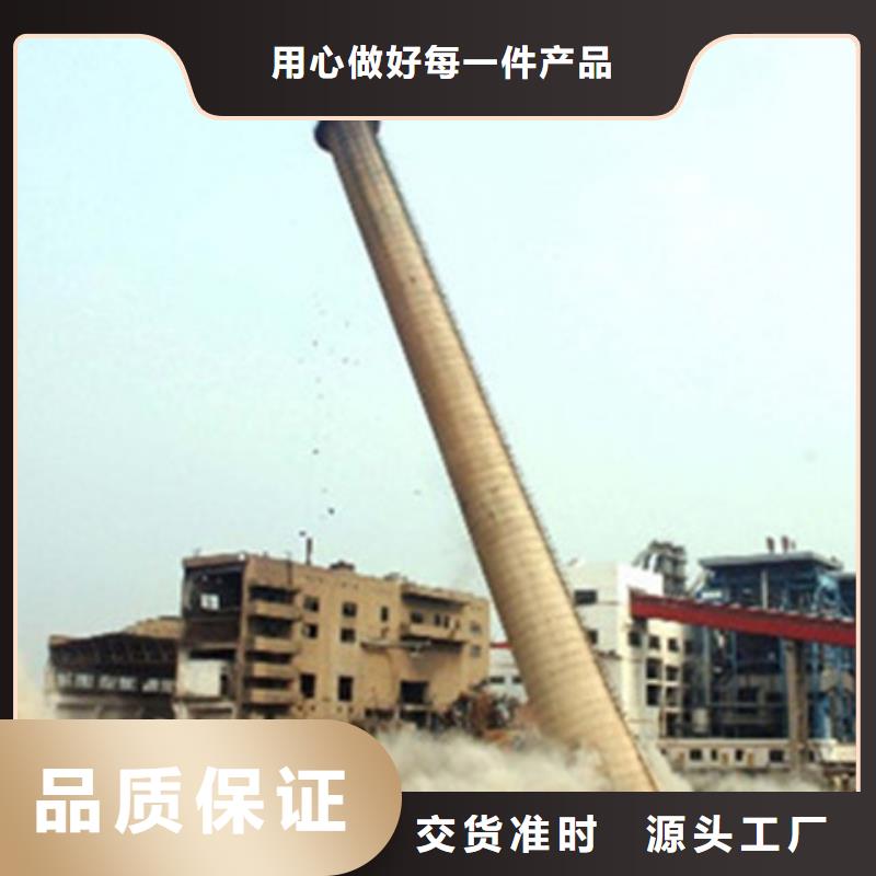 【成功案例】红砖烟囱拆除价格