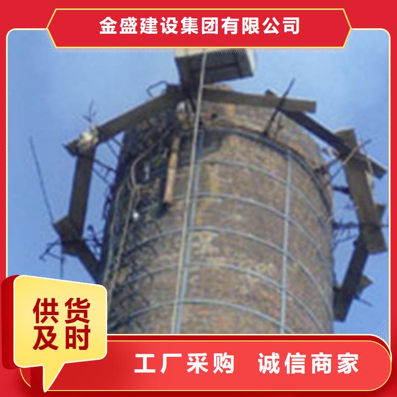 优质倒锥水塔拆除供应商