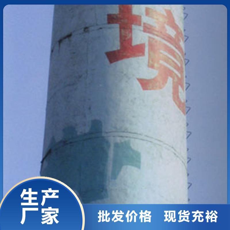 烟囱拆除凉水塔维修实力大厂家