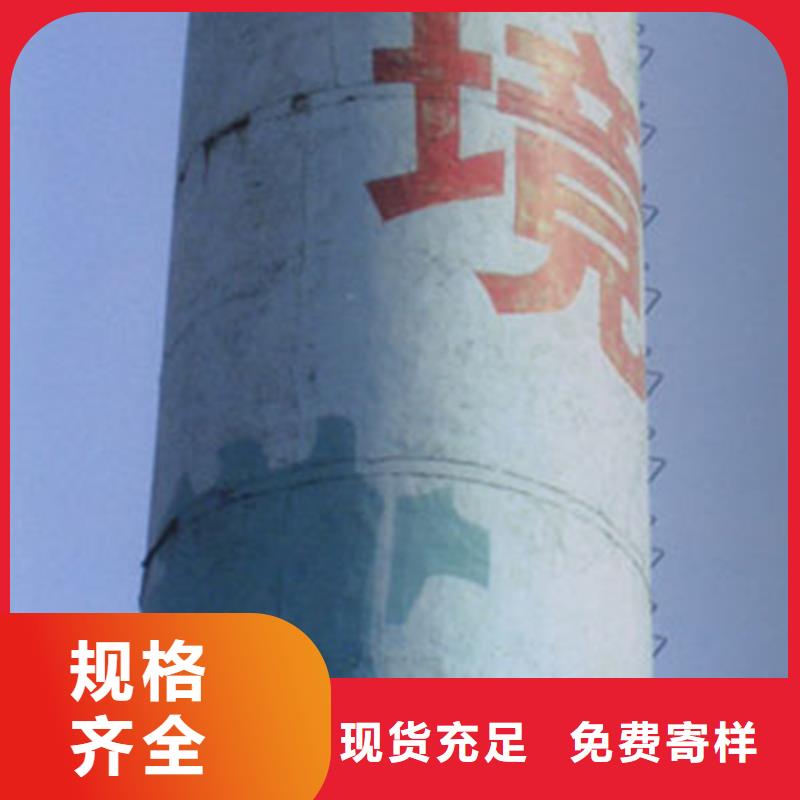 烟囱拆除烟囱滑模专业按需定制