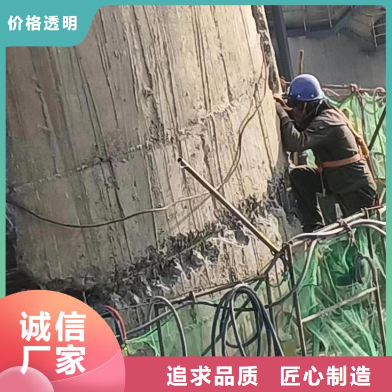 尾气烟囱拆除拆烟囱专业队伍