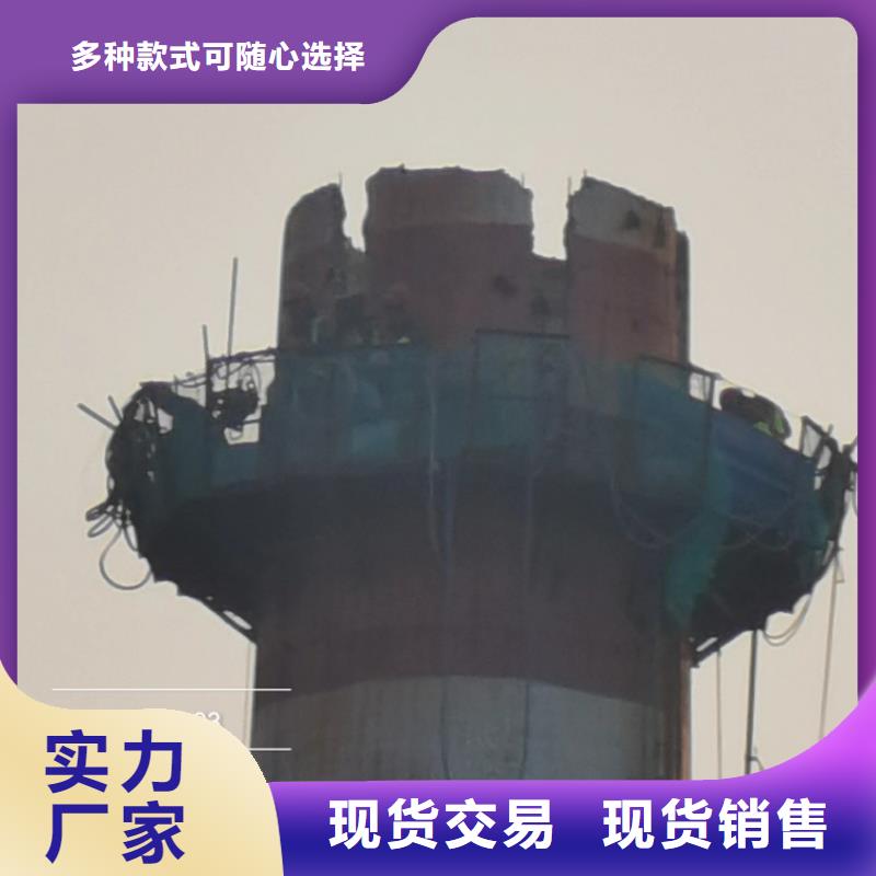 【成功案例】红砖烟囱拆除价格
