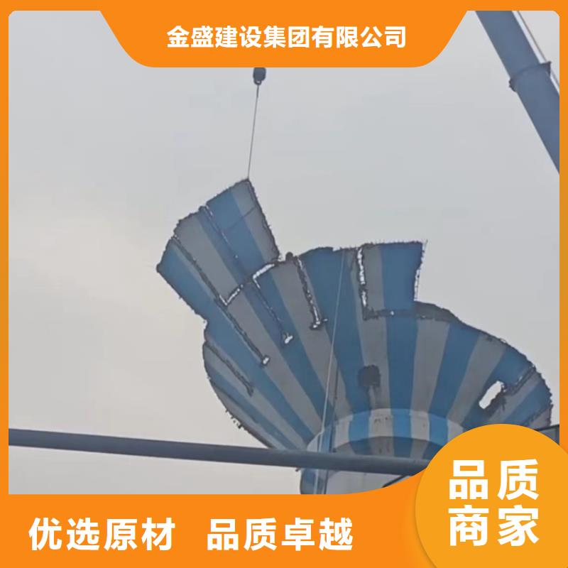 烟囱拆除高空拆除价格地道