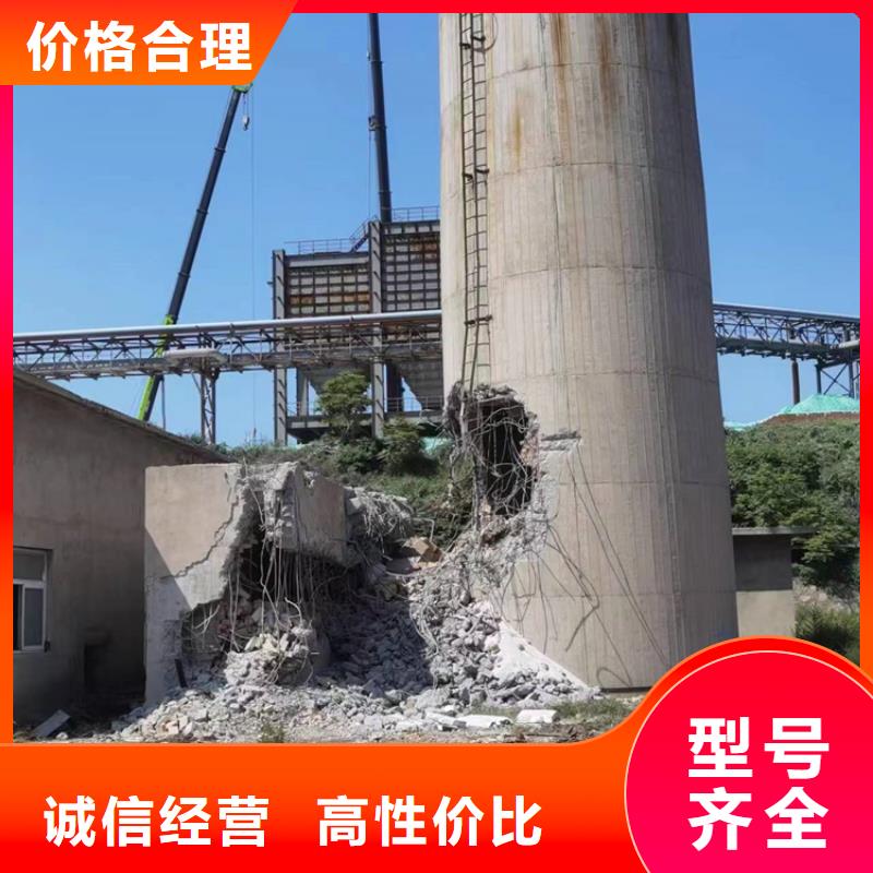 烟囱拆除凉水塔维修实力大厂家